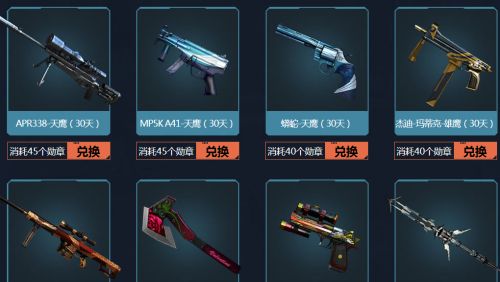 cf����6�°汾���ֱ��ǳ�������ϵͳ���߻��ַ�����ݽ���