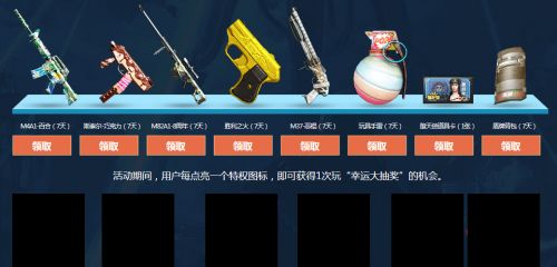 cf����6�°汾���ֱ��ǳ�������ϵͳ���߻��ַ�����ݽ���