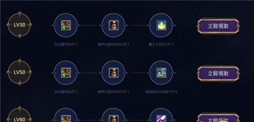 DNF���³�����ʿ���������9��������