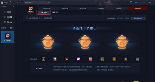 DNF���³�����ʿ���������9��������