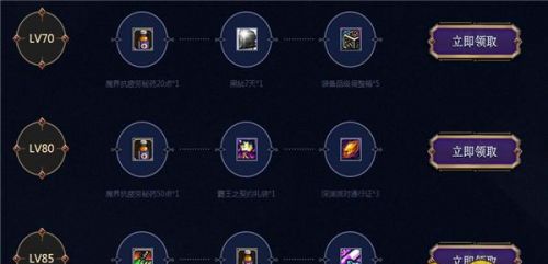 DNF���³�����ʿ���������9��������