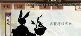 ������������SRʽ�����輴��������Ŷ����ʦ����������ǿ���� ����������ô���䣿 