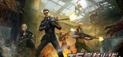 CF�¸��µĽ�����ϵͳ�Ǹ�ʲô�õ� ������ϵͳ���ü��