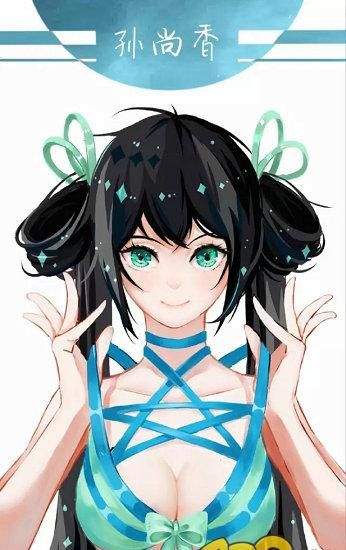 ������ҫŮӢ��Ӿװ���� ��ŮӢ�����ո�������