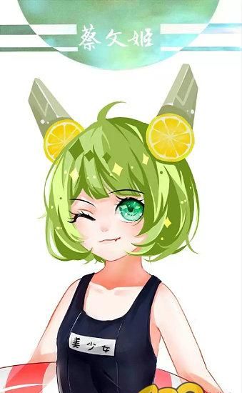 ������ҫŮӢ��Ӿװ���� ��ŮӢ�����ո�������