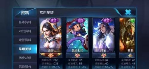 ������ҫ�Ĵ�ֱ��ƽ̨��һ�硱���̵㡪��Ӱ(����)