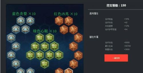 ������ҫ�Ĵ�ֱ��ƽ̨��һ�硱���̵㡪��Ӱ(����)