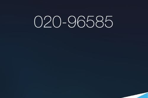 iPad��γ�ֵ��ipad���ѹ��򷽷�iPad��γ�ֵ��ipad���ѹ���̳�