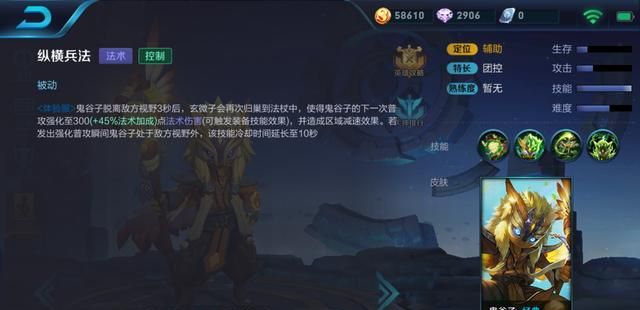 ������ҫ������29�����ߣ����ܳ�װ�������ȿ�