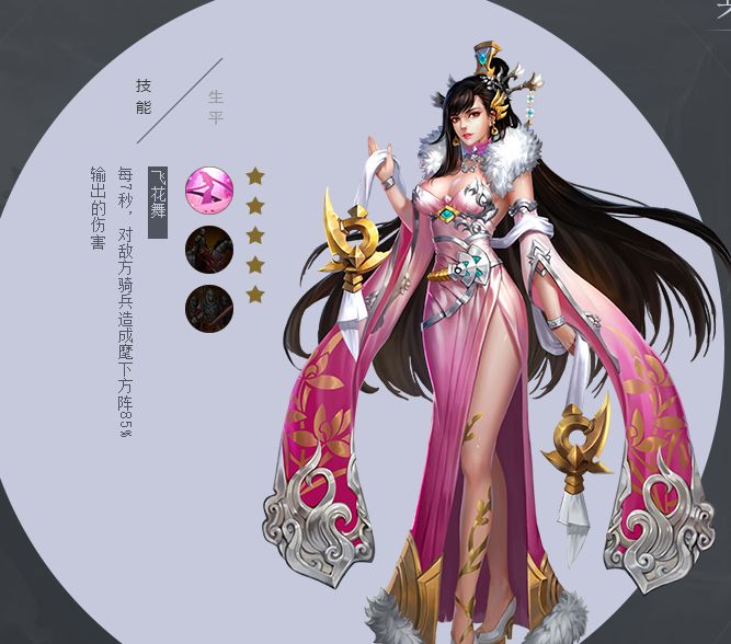 �������������佫���а� ���׺��������ĸ��佫������