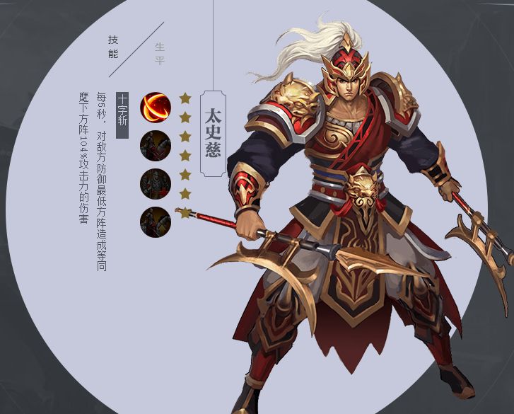 �������������佫���а� ���׺��������ĸ��佫������