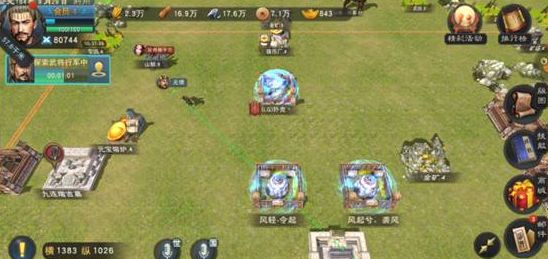 �������������佫���а� ���׺��������ĸ��佫������