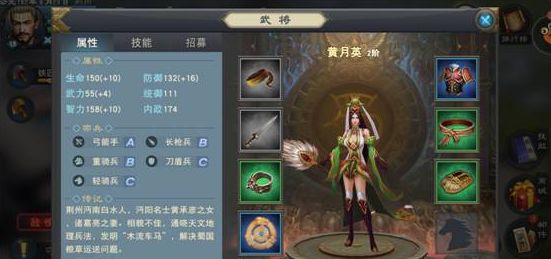 �������������佫���а� ���׺��������ĸ��佫������