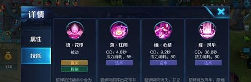 ������ҫ����������ô������ ����������������Щ�Ƽ�