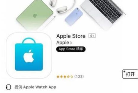 iPhone 8�����������ع� iPhone8����ʱ�估��������