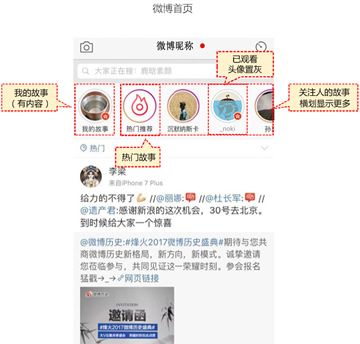 ��ô�ر�΢���ҵĹ��� ΢�����¹رշ������