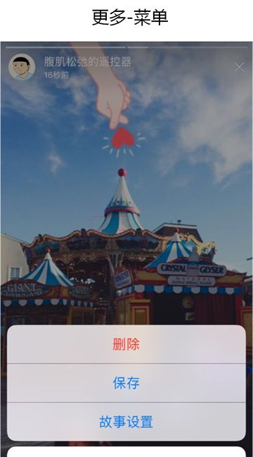 ΢���ҵĹ��¿��Ա����� ��ô������˵�΢��������Ƶ