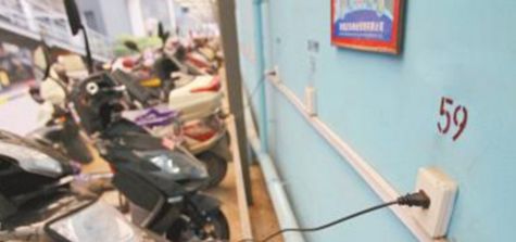 �����綯����ô��� �����綯����緽������