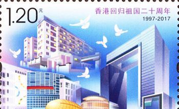 2017��ۻع�20������Ʊ�۸��Ƕ��� ��ۻع�20������Ʊ����ʱ�乺��ص�