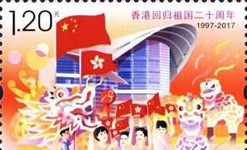 2017��ۻع�20������Ʊ�۸��Ƕ��� ��ۻع�20������Ʊ����ʱ�乺��ص�