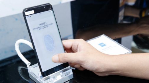 vivo����ָ�ƽ����ֻ�����Ǯ vivo����ָ�ƽ������Ŀ��ֻ�