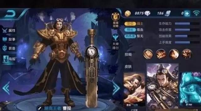 ��������ҫ�����������٣�����������˽�Ҹ���ʲôӢ�ۣ�