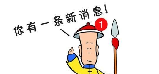 �Ա����ˡ��Ա��Ѿ�����ȫ�µĵ���ʱ�����������