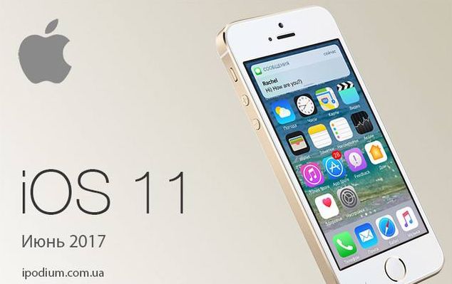 iOS10.3.3�¹̼����¾͵�iOS11�ˣ�iOS10.3.1��iOS10.3.2��֤ͨ����رգ�iOS10.2Խ����iOS10.3Խ��������iOS10.3.3�¹̼����¾͵�iOS11�ˣ� iOS10.3.1��iOS10.3.2��֤ͨ����رգ� iOS10.2Խ����iOS10.3Խ��������