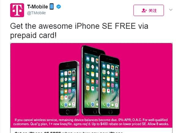 iPhone7ʷ��ǰ���󽵼ۣ�