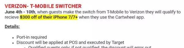 iPhone7ʷ��ǰ���󽵼ۣ�