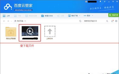 ����û��ԴѸ��������Դ����û�������ٶȸ���ô�죿