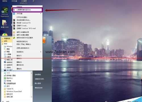 qq��ʼ��ʧ��0x00008f03