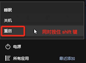 win10������ô���밲ȫģʽ