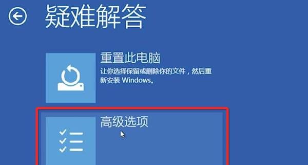 win10������ô���밲ȫģʽ