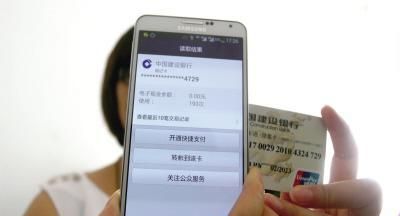 ��Щ�ֻ���nfc����