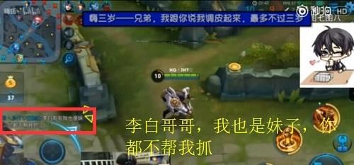 ������ҫ����λװ�����ӣ����Ϸַ�������·��