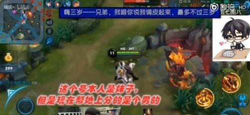 ������ҫ����λװ�����ӣ����Ϸַ�������·��