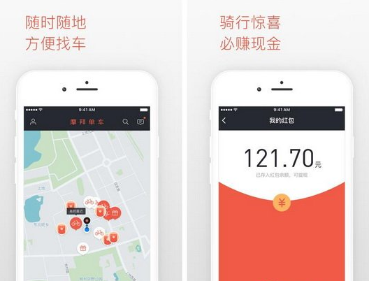 Ħ�ݵ����¹��ܣ�֧�ֺ�����ֱ�ӳ䳵��