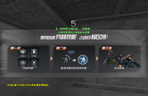 ��CF��6���°汾�����ж�����