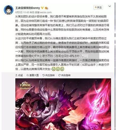 ������ҫ�߻�����Ӣ��ƽ�������� �ɽ�Īа������