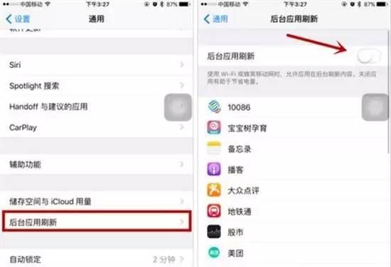 iPhoneʡ�缼�ɴ�ȫ ����û��ʱ���⻹����ã�