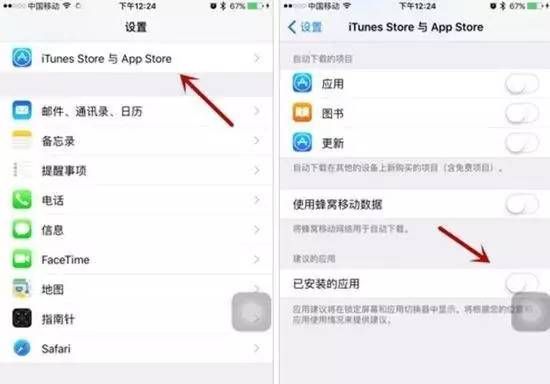 iPhoneʡ�缼�ɴ�ȫ ����û��ʱ���⻹����ã�