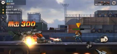 魂斗罗:归来8-3副本三星怎么过?战力提升攻略