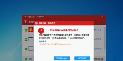 ��ô�ָ�U�̱�ɾ���ļ���С���Ƽ�һЩ����