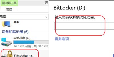 ��ô�ָ�U�̱�ɾ���ļ���С���Ƽ�һЩ����