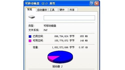 ��ô�ָ�U�̱�ɾ���ļ���С���Ƽ�һЩ����