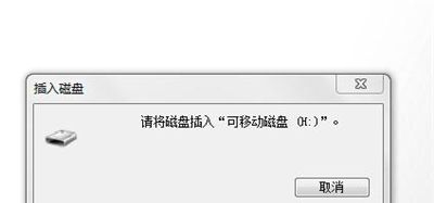 ��ô�ָ�U�̱�ɾ���ļ���С���Ƽ�һЩ����