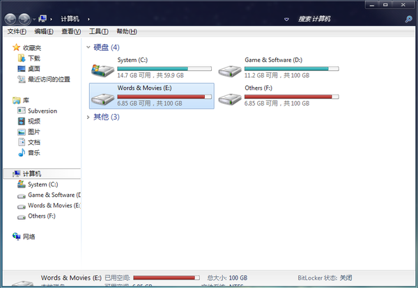 win7ϵͳ�����Ż�����