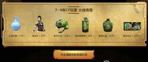 CF9����ʢ����ַ����Ʒ��ɫ/�������/Q�Һ�����ҫ����cf9����ʢ����ַ ��Ʒ��ɫ/�������/Q�Һ�����ҫ����2