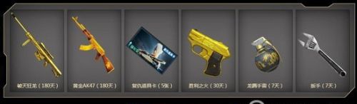 CF9����ʢ����ַ����Ʒ��ɫ/�������/Q�Һ�����ҫ����cf9����ʢ����ַ ��Ʒ��ɫ/�������/Q�Һ�����ҫ����7